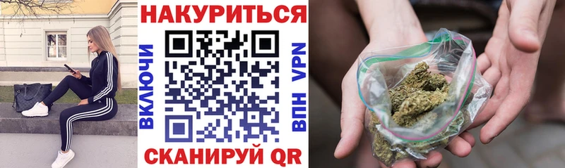 Где купить Обь ТГК Меф ГАШИШ КОКАИН A PVP