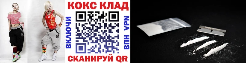 Cocaine 98%  kraken вход  Обь 