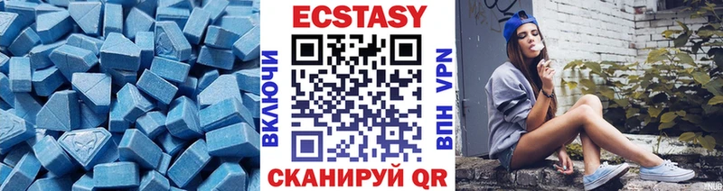Ecstasy MDMA  shop состав  Обь 