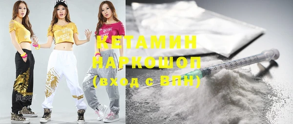 дживик Горняк