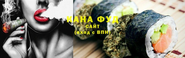 дживик Горняк