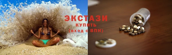 дживик Горняк