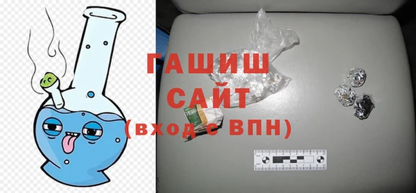 дживик Горняк
