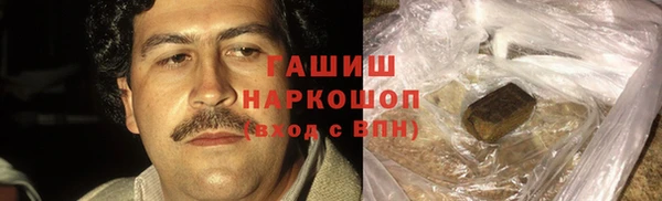 кокс Горнозаводск
