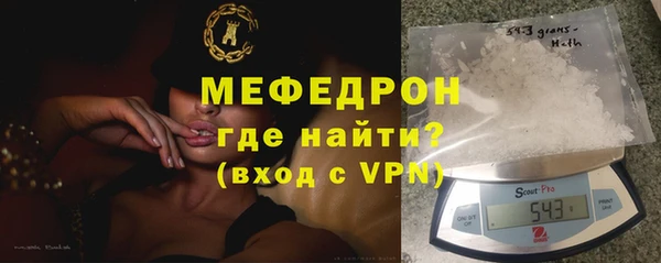 кокс Горнозаводск