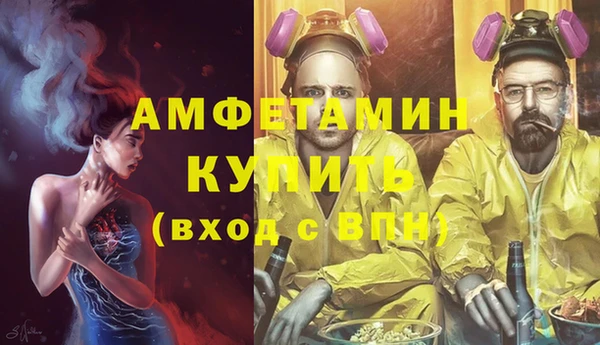 кокс Горнозаводск