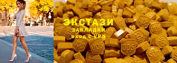 дживик Горняк