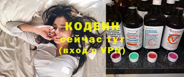 кокс Горнозаводск