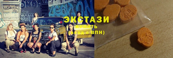 кокс Горнозаводск