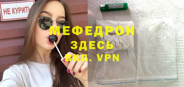 кокс Горнозаводск