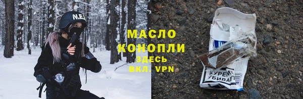 кокс Горнозаводск