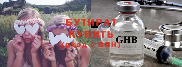 кокс Горнозаводск