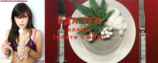 кокс Горнозаводск