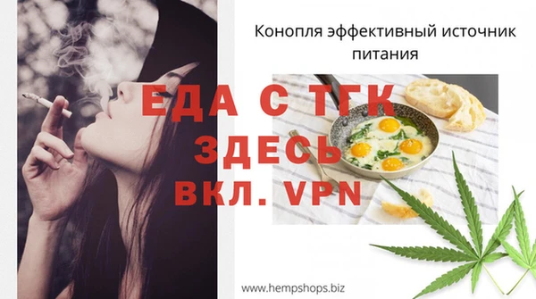 кокс Горнозаводск